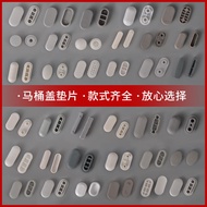 ✅ cushioning ✅ rubber cushion shock absorption in stock anti-collision Toilet seat gasket silent ❤To