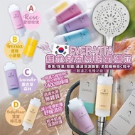 ‼️供應商現貨‼️  ❤️‍🔥韓國製 EVER-VITA 維他命香氛除氯濾芯