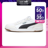 PUMA BASICS - รองเท้ากีฬา Caracal สีขาว - FTW - 36986344