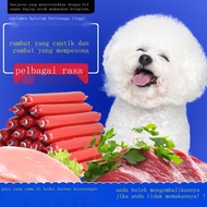 Makanan anjing, makanan anjing, sosej ham, kotak borong kucing teddy peliharaan Golden Retriever, tiada garam ditambah,