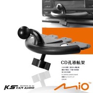 CD01M【MIO導航CD孔支架】Classic 615 410 NaviNext S60 S50｜岡山破盤王