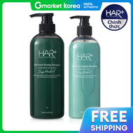 hair plus | Dầu gội OFresh Deep Herbal Strong 700ml + Dưỡng tóc da đầu 500ml /Dầu gội trị rụng tóc/P