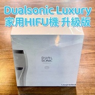 門市全新現貨‼️Dualsonic Luxury 家用HIFU機 升級版