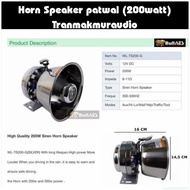 TS200-N (200watt) patwal siren Speaker Round