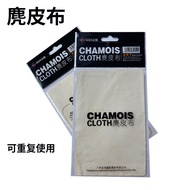 SLR camera lens cleaning cloth, screen optical lens wiping cloth, lens cleaning suede cloth, mobile 