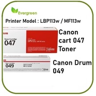 Evergreen Canon 047 Cart 047 Toner Cartridge Canon 049 Drum Unit  For imageCLASS MF113w LBP113w cart