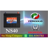 YOKOHAMA BATTERY NS40ZL MF