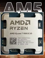 AMD RYZEN R7 9800X3D