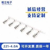 Cold Press Connector 221-4.0A Connector Terminal Pin Spring Pin Car Connector Car Connector Terminal