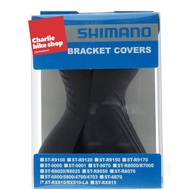 SHIMANO Bracket Covers Rubber Hood GRX ST-RX810