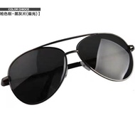 ETA Ray·Ban Sunglasses Men's and Women's Pilot Classic Retro Aviator Sunglasses HD Driving Gradient Travel Sunglasses