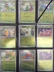 日版sv2a 151 閃 球閃 Kanto 151 Japanese Pokemon tcg holos and reverse holo