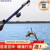魚高精度器雷射槍射魚鰾全自動專用新款彈弓射魚魚竿神器捕魚鏢魚