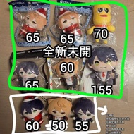 出 彩虹社 指偶/娃