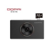 盯盯拍智能行車記錄儀mola Z5