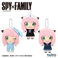 日版 TAITO 《SPY×FAMILY 間諜家家酒》anya安妮亞·佛傑的皇冠造型公仔吊飾景品