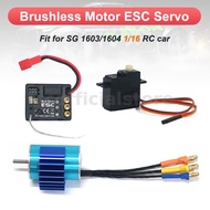 SG 1603 1604 UDIRC 1601 RC Car Upgraded Brushless 2435 Motor 25A ESC Servo Spare Parts - Separate Br