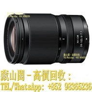Nikon Nikkor Z 24-105mm f/4-7.1 尼康 鏡頭 相機，哈蘇Hasselblad、徠卡Leica、飛思Phase One、尼康Nikon、佳能Canon、索尼Sony、鬆下P