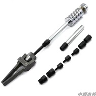 Universal fuel injector disassembly tool, slide hammer puller, slide hammer and tension