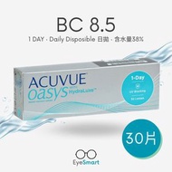 ACUVUE - (弧度: 8.5) OASYS 1-DAY with HydraLuxe™ 日拋隱形眼鏡 [平行進口]