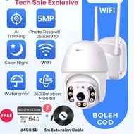 64GB FREE + 5M CABLE 1080P CCTV Wireless Outdoor Waterproof WiFi Camera with 64GB SD card and Extens