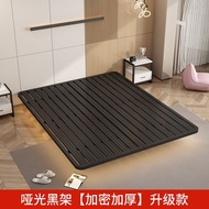 Trendy Minimalist Floating Bed1.5Rice1.8Mi Yi Style Light Luxury No Headboard Bed Frame Double Iron 