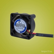 2510Mini Cooling Fan,Mute12V5v 25*25*10Industrial Cooling Fan