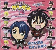 高達 鋼彈 機動戰士 gundam seed destiny名言 扭蛋