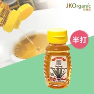 6支- (便携裝) 有機 龍舌蘭糖漿,100g x6