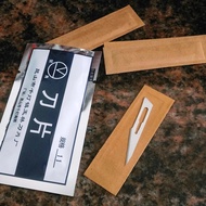 Wax scalpel blade - blade number 11