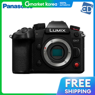 Lumix | Panasonic Lumix DC-GH7 Body Mirrorless Camera New Product /Ed