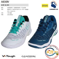 § Chenglong Sports VICTOR A830IV Badminton Shoes Ultra Wide Last A830