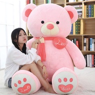 80/100CM I Love You Teddy Bear Big Size Plush Toy Soft Cute Bear Doll Teddy Bear Murah Birthday Gift