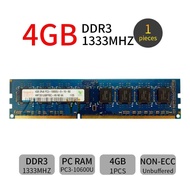 For 4G 4GB PC3-10600U DDR3 1333Mhz 240Pin CL9 Desktop Intel DIMM RAM For Hynix UL