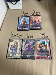 龍珠英雄卡牌