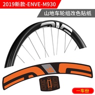 & ready. stock/2019 New Style M930 Mountain Bike Speed Down Off-Road MT B Wheel Set Sticker Big Name