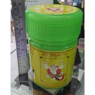 Hanuman Inhaler Piggy Bank Large Giant Jar 7 Inches Tall