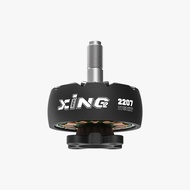 iFlight XING2 2207 Motor Dron Terbang Bunga FPV Motor Tanpa Berus Kecekapan Tinggi