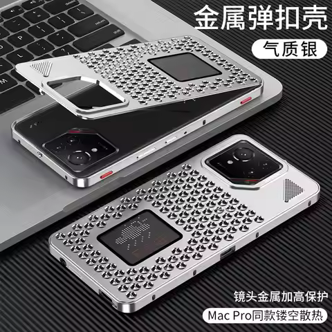 For Asus ROG Phone 9 Pro Phone 8 Pro Luxury Phone Case DY SRCX