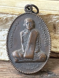 พระเหมาบ้าน”(77846)พระหลวงพ่อผาง วัดอุดมคงคาคีรีเขตปี2512