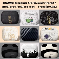 For Huawei freebuds 4/5/6/5i/6i/7i case Shockproof Headphone Case Cover Huawei freebuds 5i/6i case S