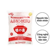 Ajinomoto MSG/MSG 1kg pack Ajinomoto 1kg