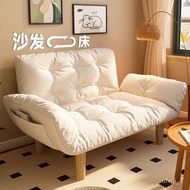 ‍🚢Small Apartment Tatami Balcony Foldable Sofa Bed Lazy Sofa Double Rental Room Bedroom Single Small Sofa