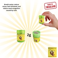 Product of thai for relief cold, dizziness and headacge herbal inhaler