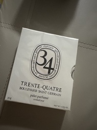 Diptyque 34 Boulevard Saint Germain Scented Oval Wax