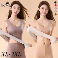 Women's Plus-Size Thermal Vest - German Velvet Fleece Lined | XL to 3XL