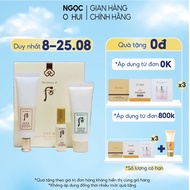 The history of Whoo Gongjinhyang Seol Radiant White Tone Up Sunscreen SPF50 +, PA ++++ 50ml