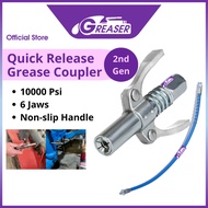 Greaser Grease Coupler / Grease Nozzle / Kepala Pam Gris / Grease Nipple 2nd Gen - Quick Release