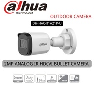 DAHUA 2MP 1080P IR HDCVI OUTDOOR BULLET CAMERA DH-HAC-B1A21P-U