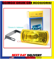 1PC MU-3000 CAR UNIVERSAL LEN SPORT LIGHT - YELLOW
